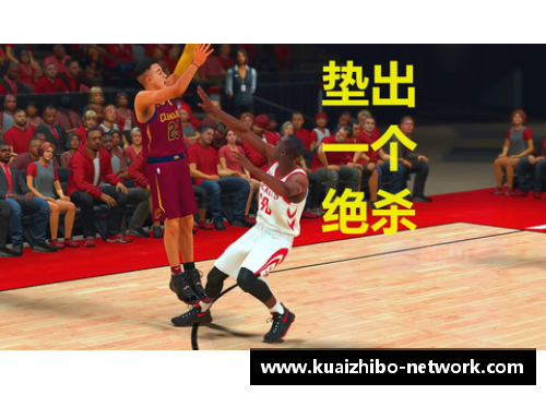 NBA2K宝贝：纪实与背后的故事