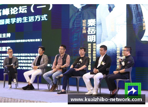 NBA3X上海总决赛：全城热潮掀起，精彩比拼谁能夺魁