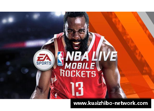 NBA传奇：探索压手技术的进化与巅峰