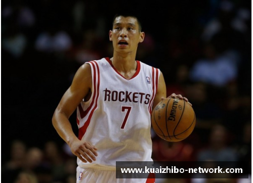 NBA火箭时期的林书豪：回顾与成就